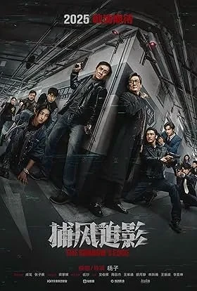 Premium filmstreaming - Se de nyeste storfilmene